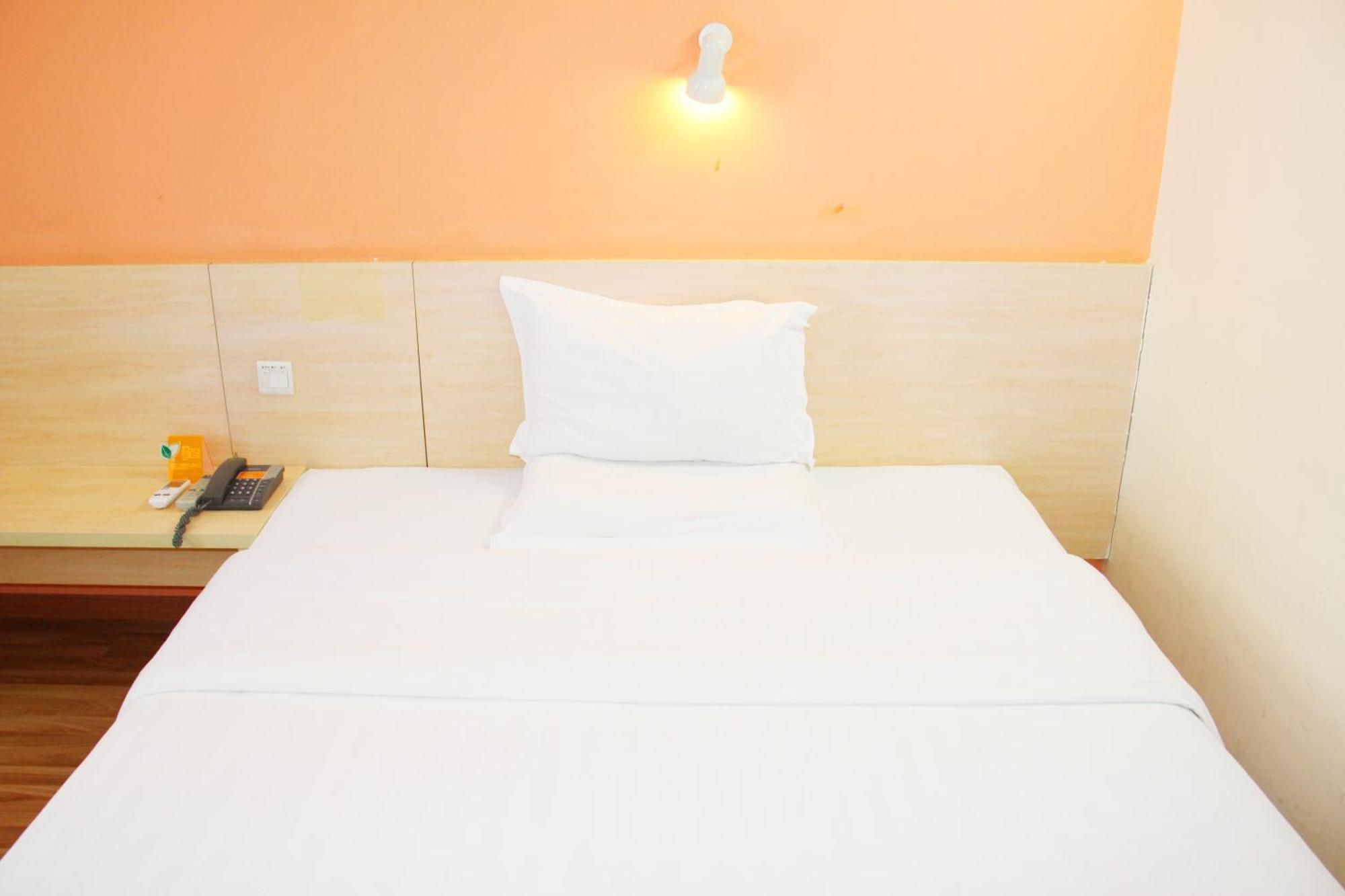 7Days Inn South Beijing Railway Station Yangqiao Екстер'єр фото