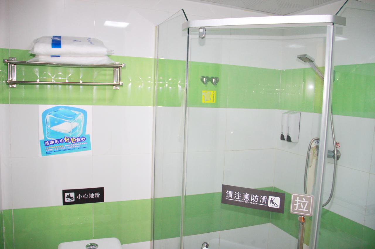 7Days Inn South Beijing Railway Station Yangqiao Екстер'єр фото