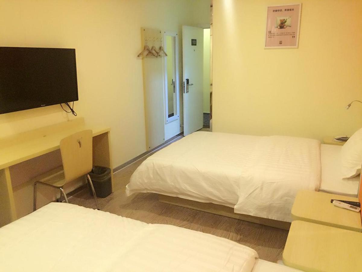 7Days Inn South Beijing Railway Station Yangqiao Екстер'єр фото